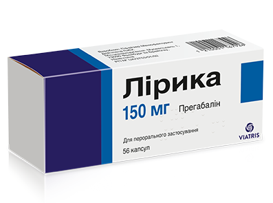 Лірика прегабалін інструкція
