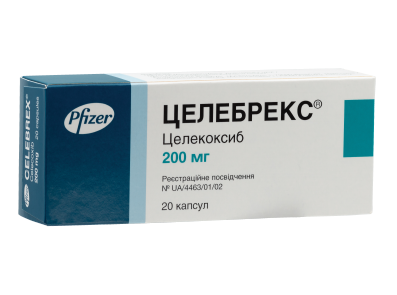 Логотип препарату Целебрекс®